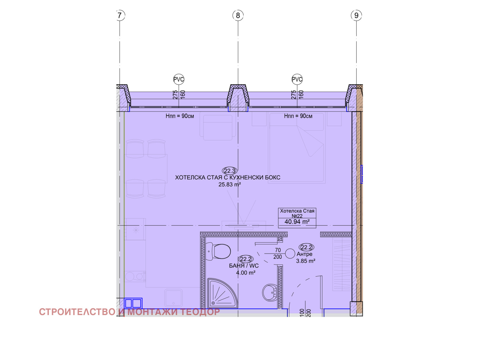 Продава 1-СТАЕН | Imot.bg — изображение 6