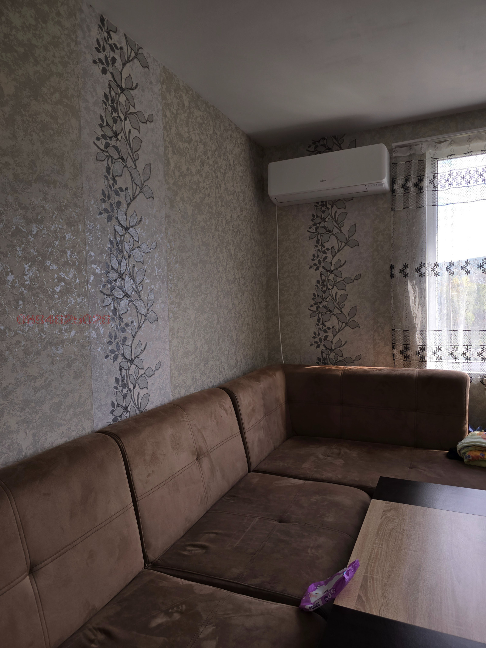 Продава 2-СТАЕН | Imot.bg — изображение 2