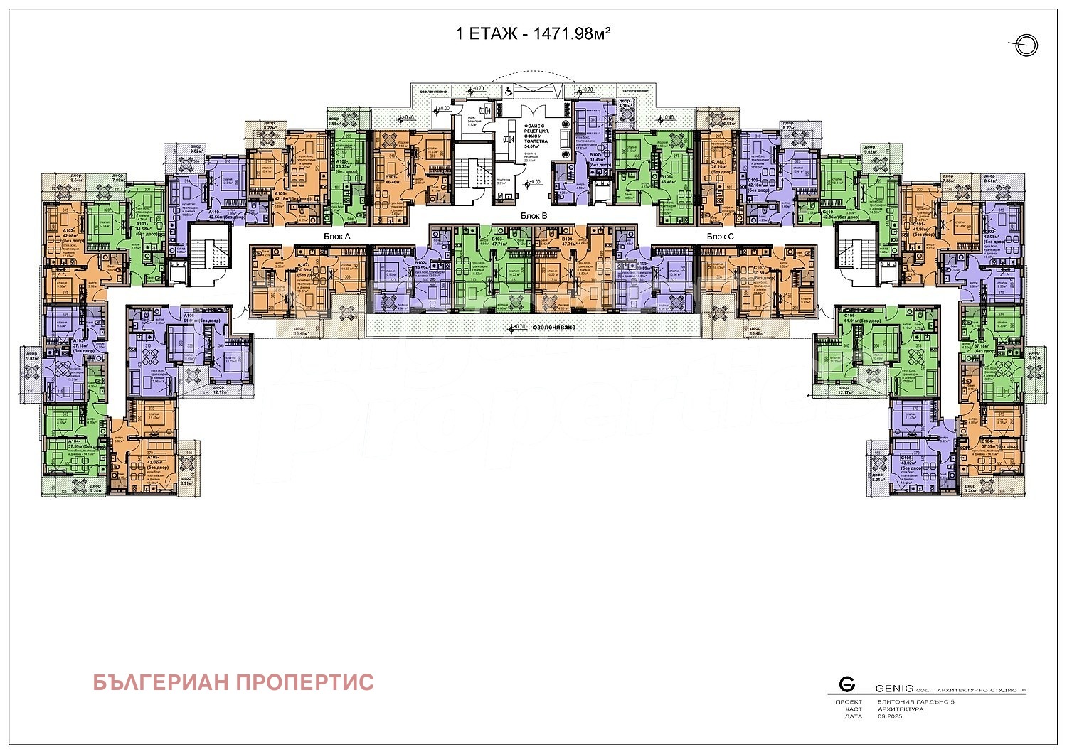 ������� 2-����� | Imot.bg � ����������� 3