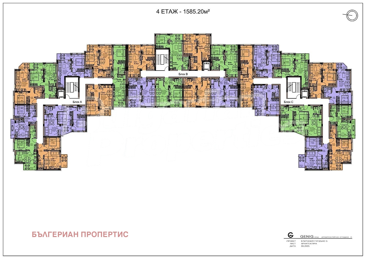 ������� 2-����� | Imot.bg � ����������� 5