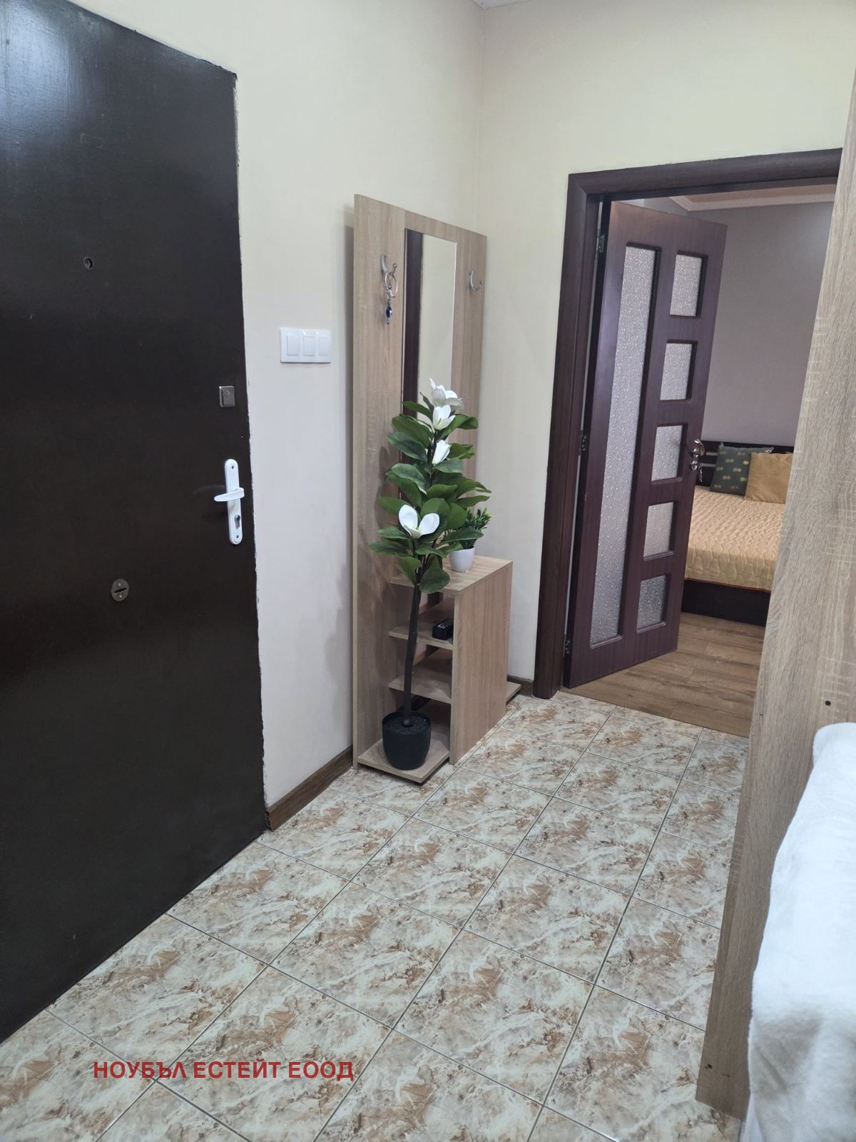 ������� 2-����� | Imot.bg � ����������� 10