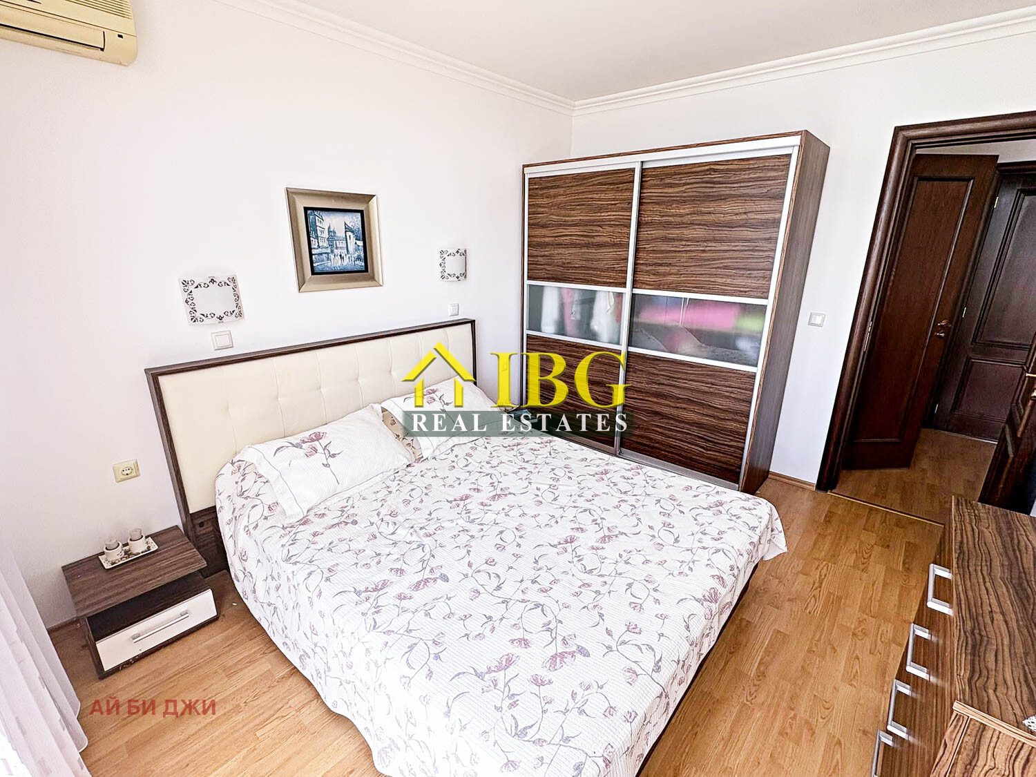 ������� 2-����� | Imot.bg � ����������� 14