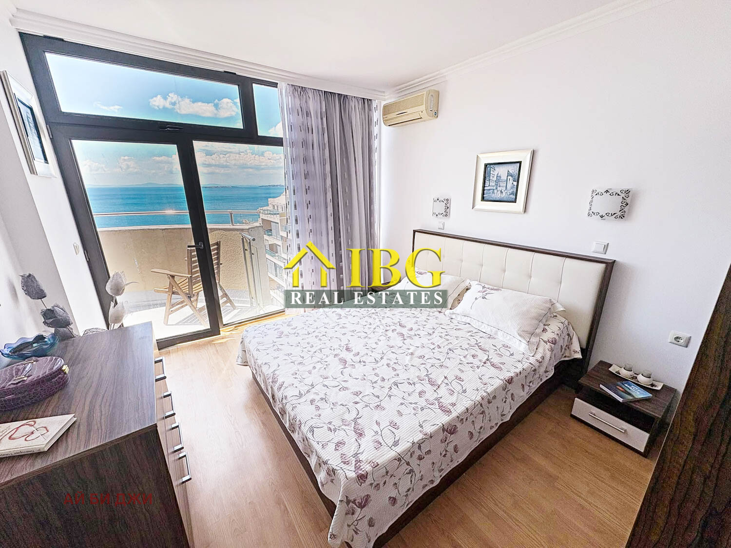 ������� 2-����� | Imot.bg � ����������� 12