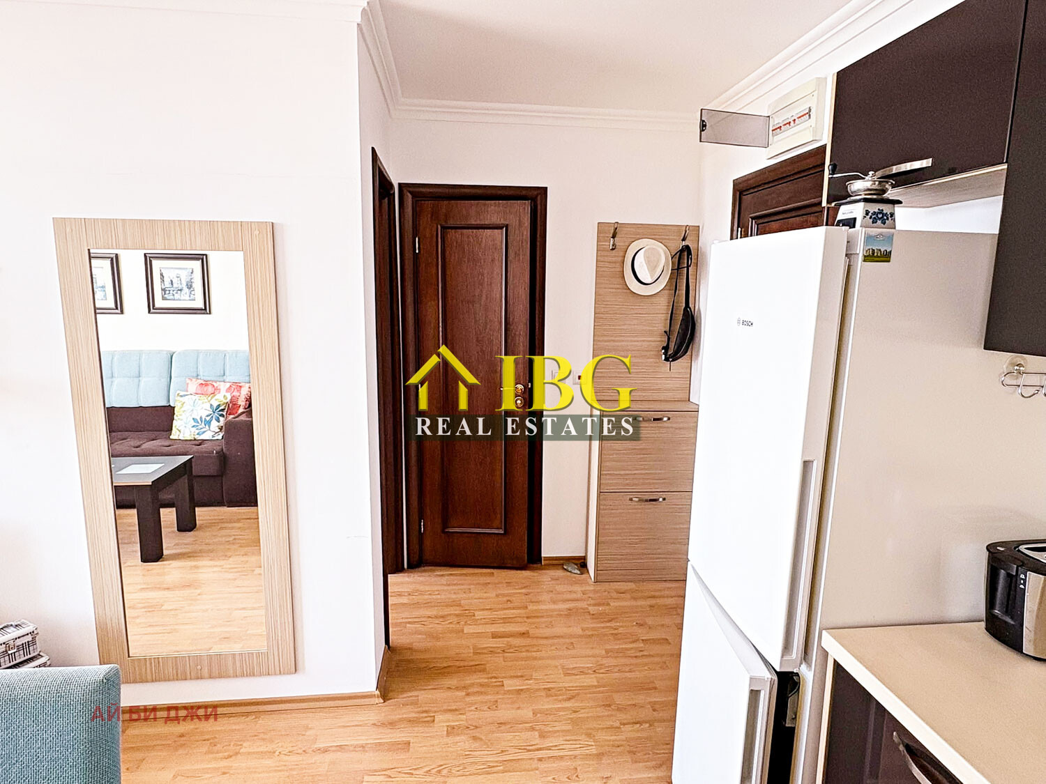 ������� 2-����� | Imot.bg � ����������� 8