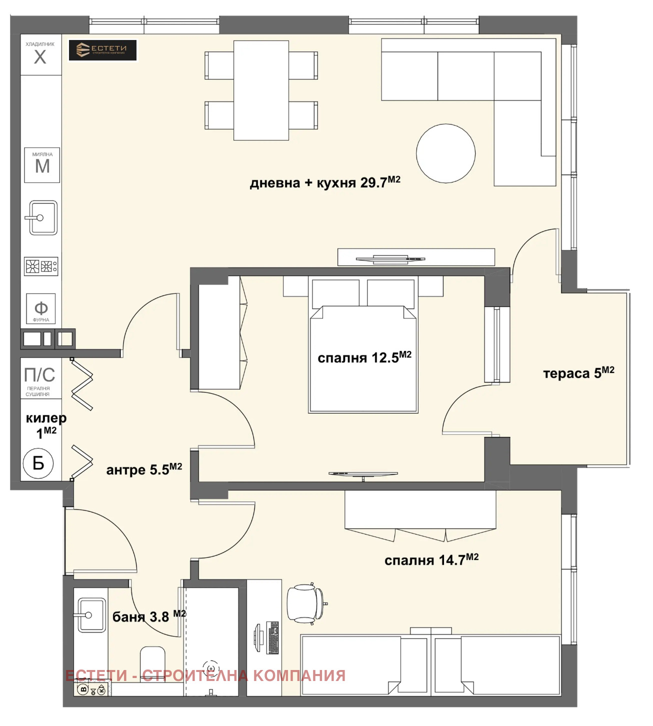 Продава 3-СТАЕН | Imot.bg — изображение 1
