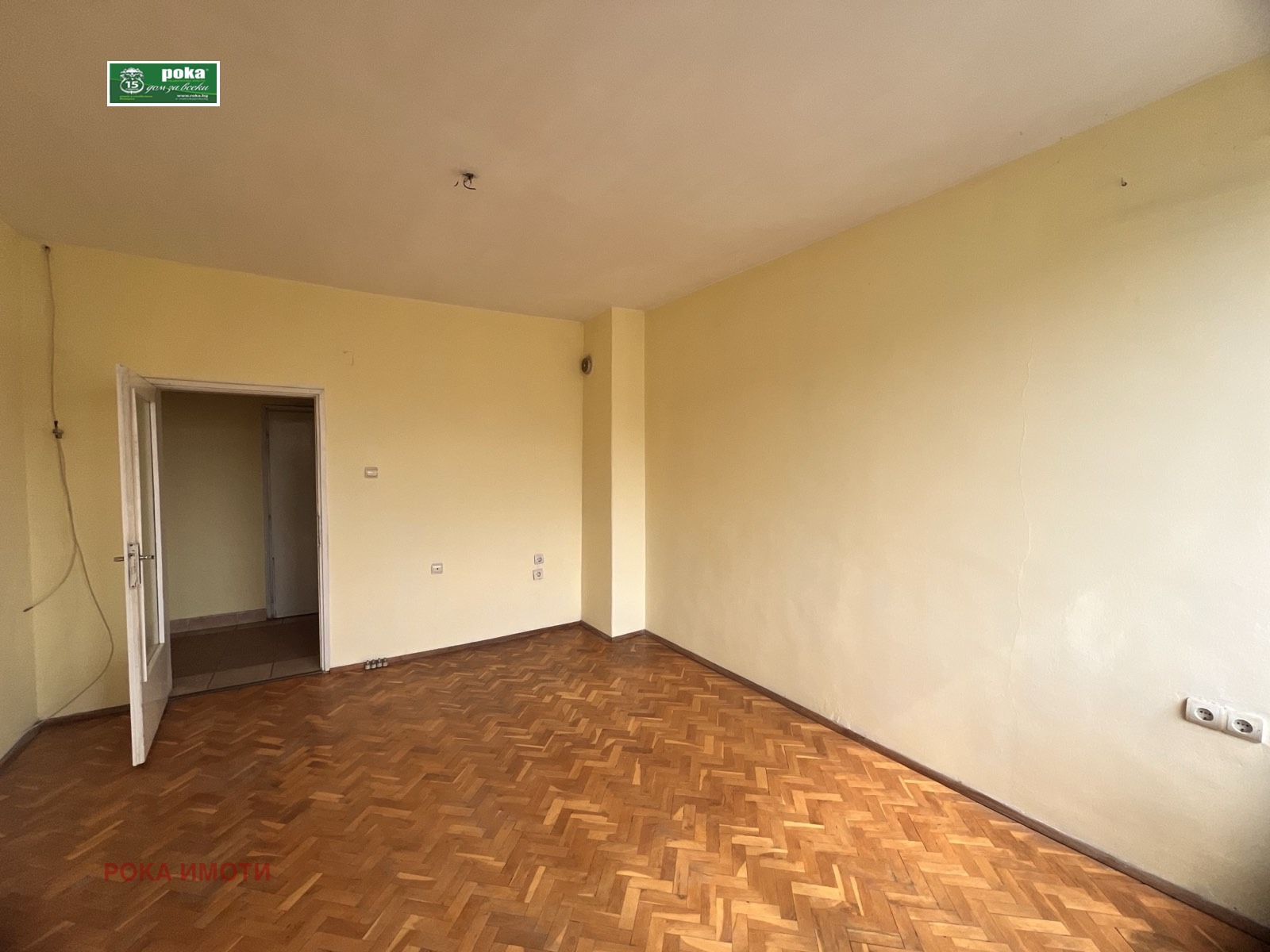 ������� 3-����� | Imot.bg � ����������� 4