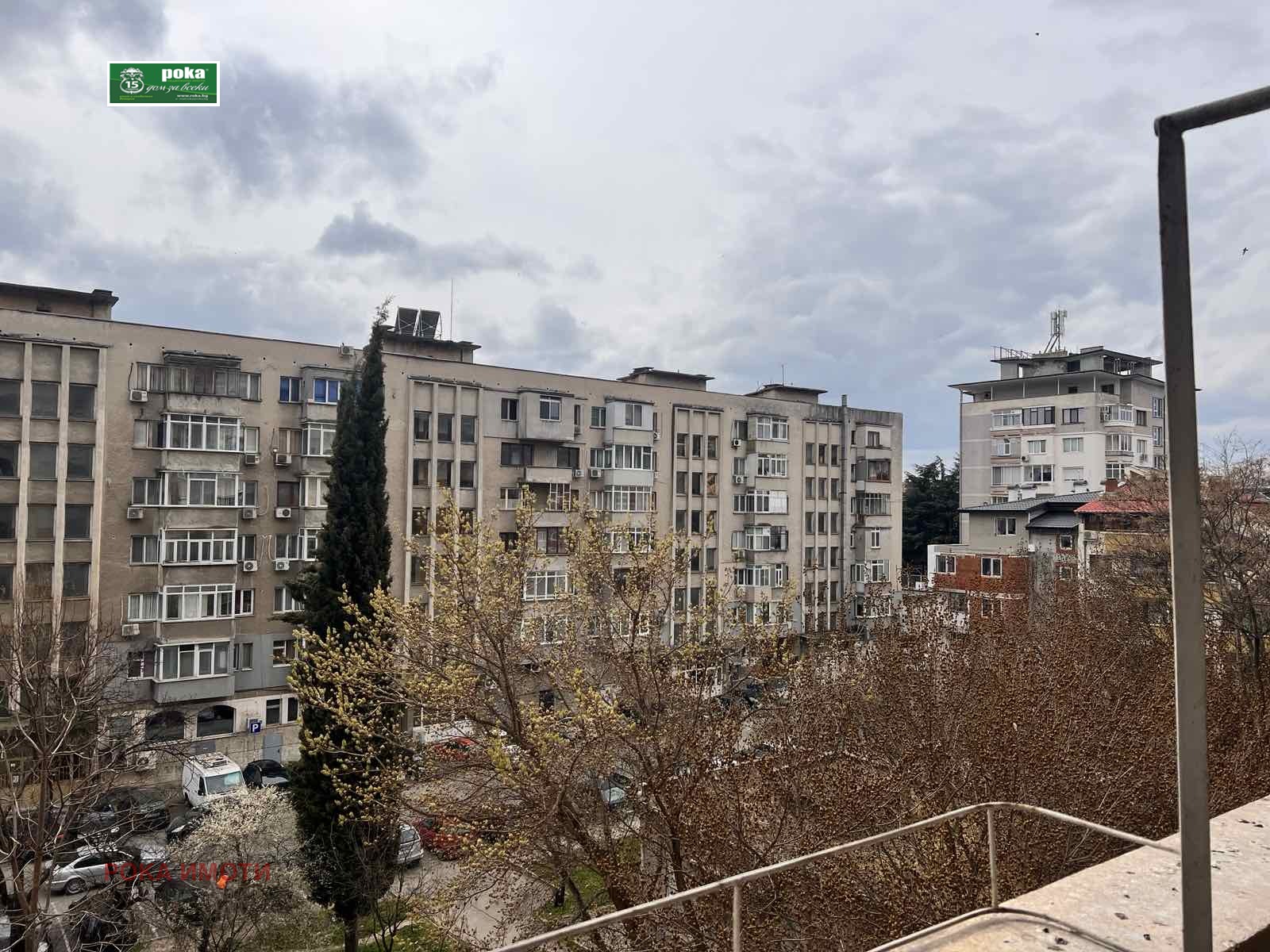 ������� 3-����� | Imot.bg � ����������� 5