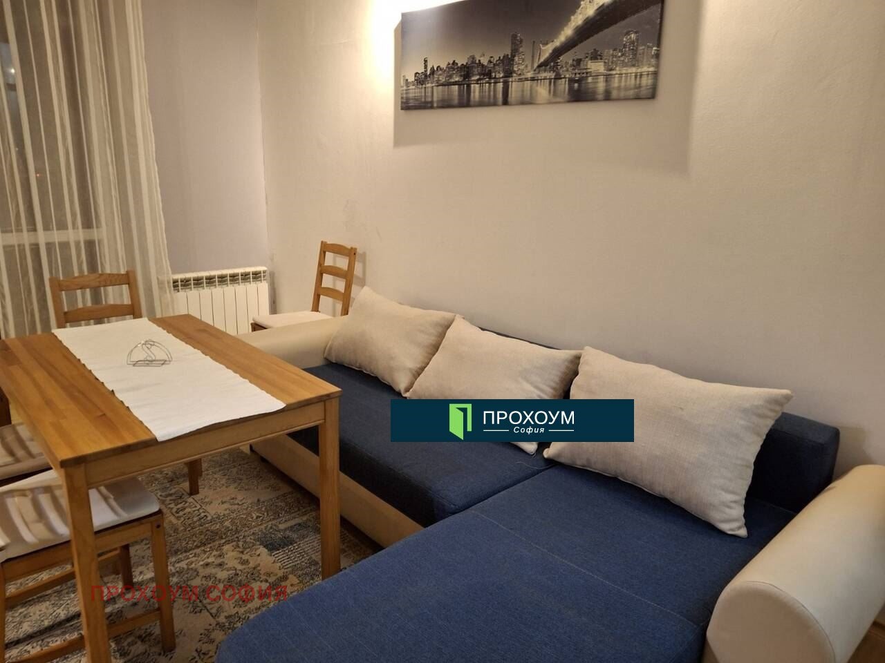 ������� 3-����� | Imot.bg � ����������� 1