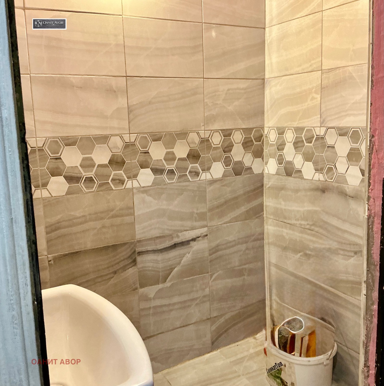 ������� 3-����� | Imot.bg � ����������� 9