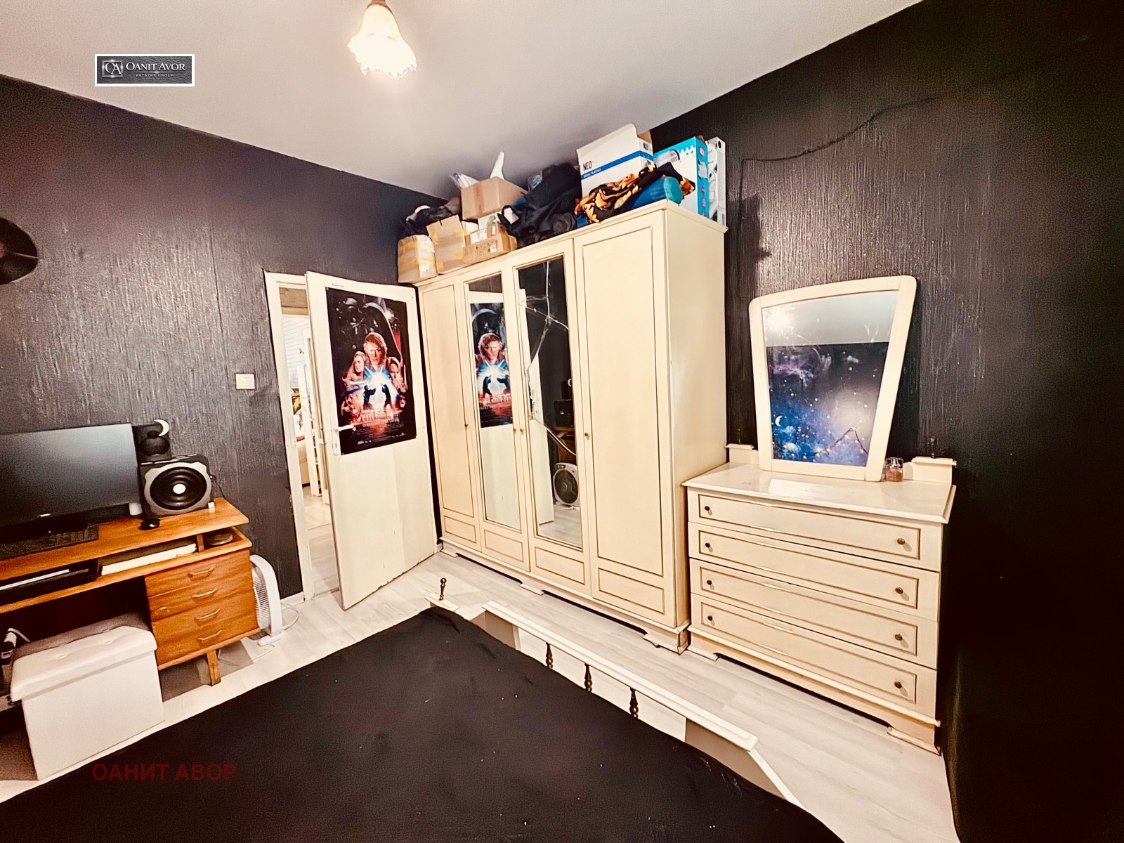 ������� 3-����� | Imot.bg � ����������� 17