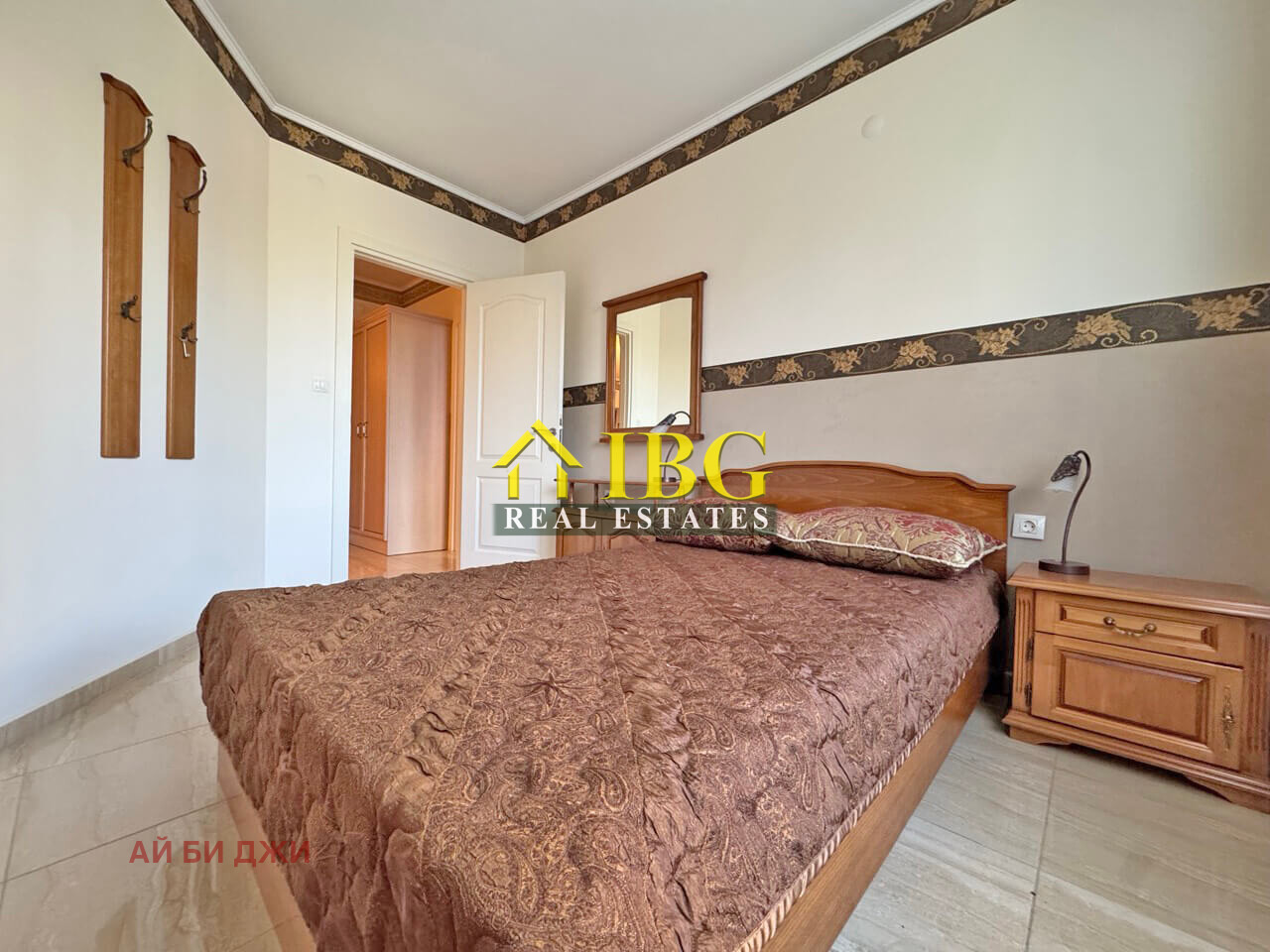 ������� 3-����� | Imot.bg � ����������� 12