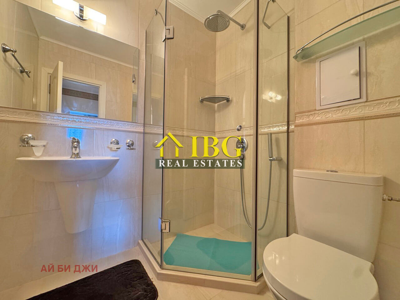 ������� 3-����� | Imot.bg � ����������� 10