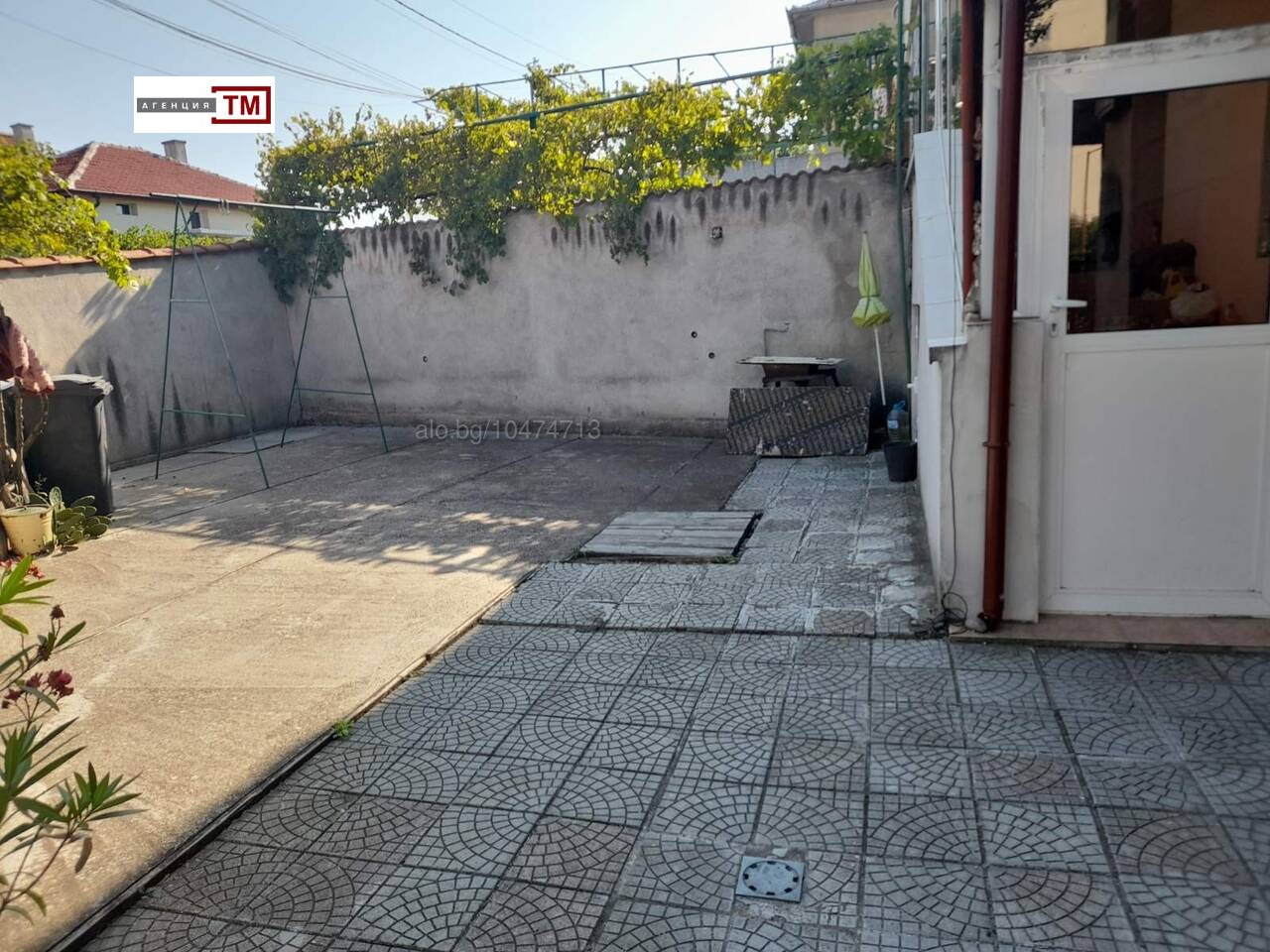 ������� ���� | Imot.bg � ����������� 2