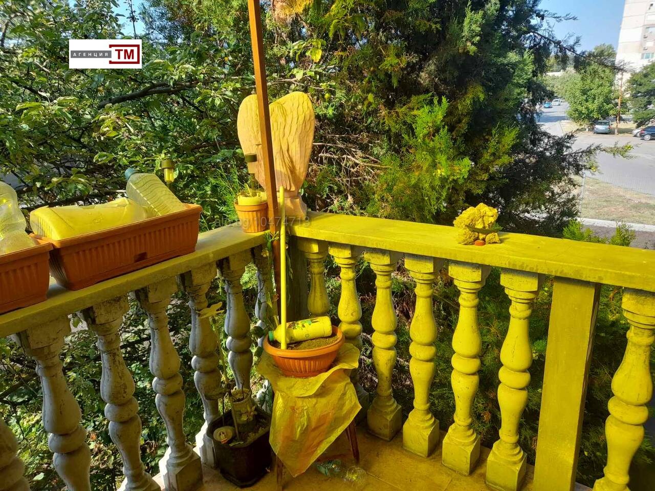 ������� ���� | Imot.bg � ����������� 4