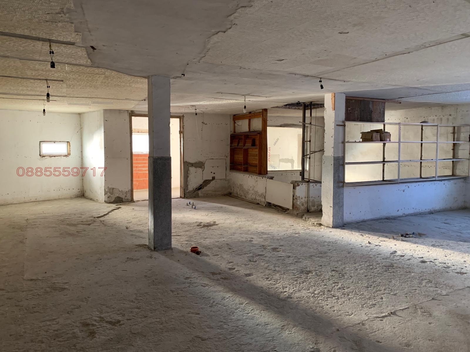 ������� ���� | Imot.bg � ����������� 5