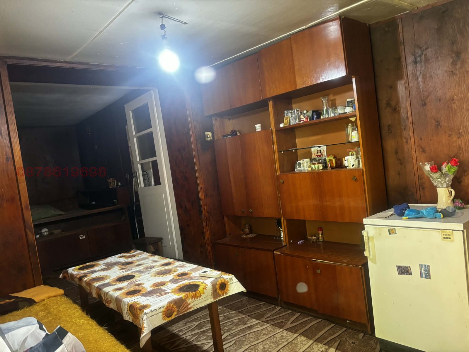 ������� ���� | Imot.bg � ����������� 5