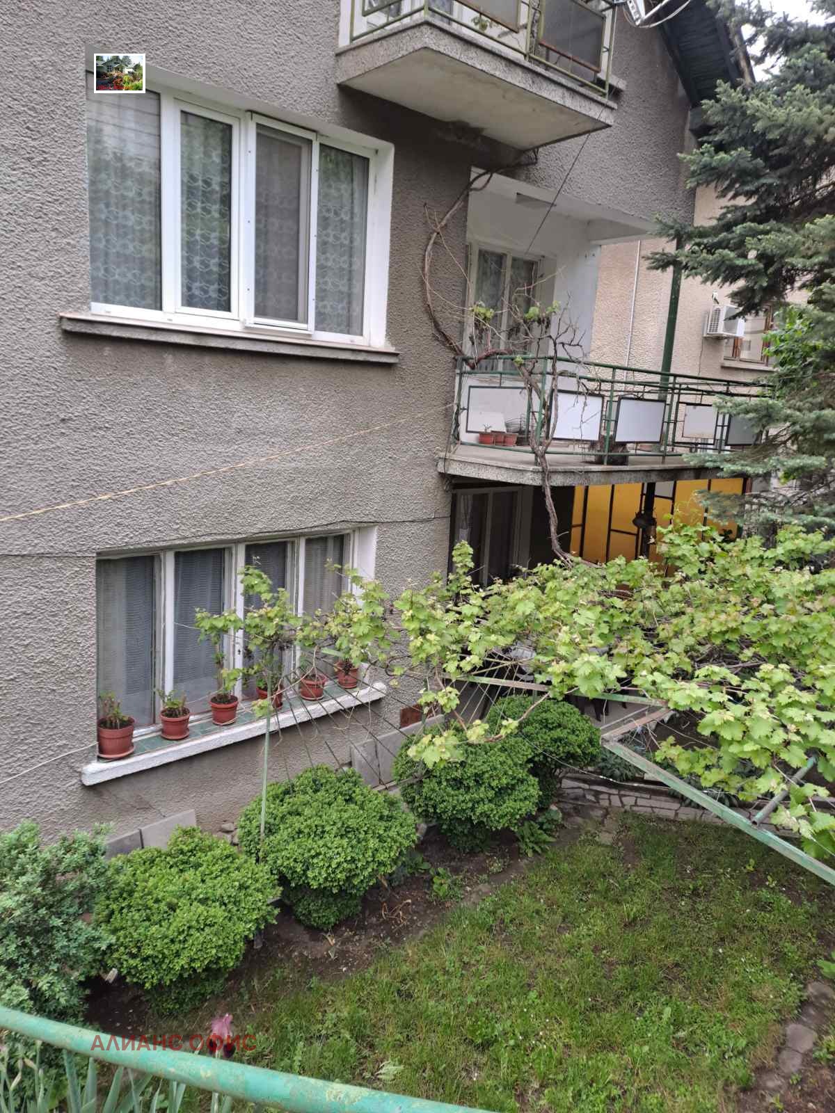 ������� ���� | Imot.bg � ����������� 1