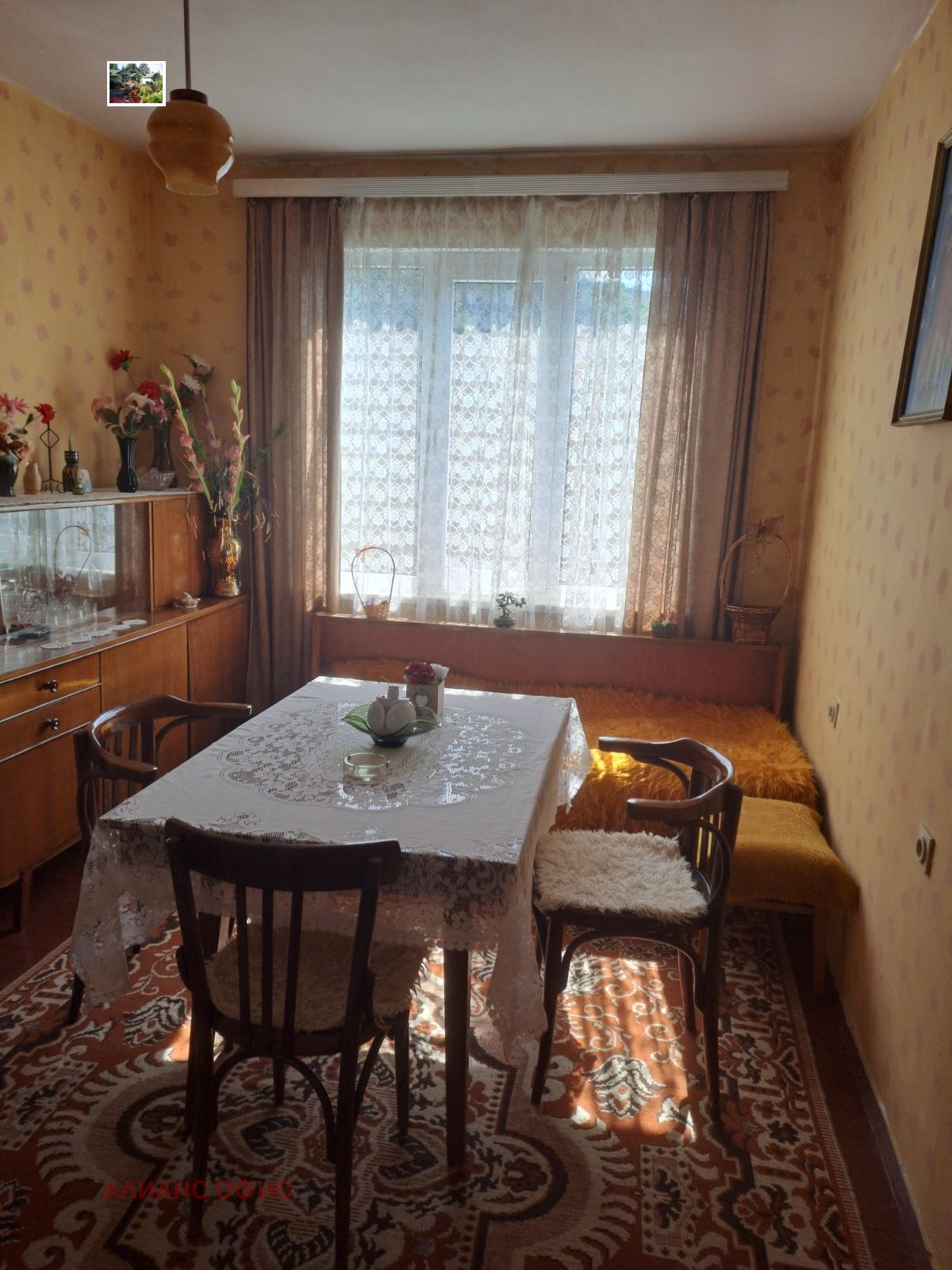 ������� ���� | Imot.bg � ����������� 12