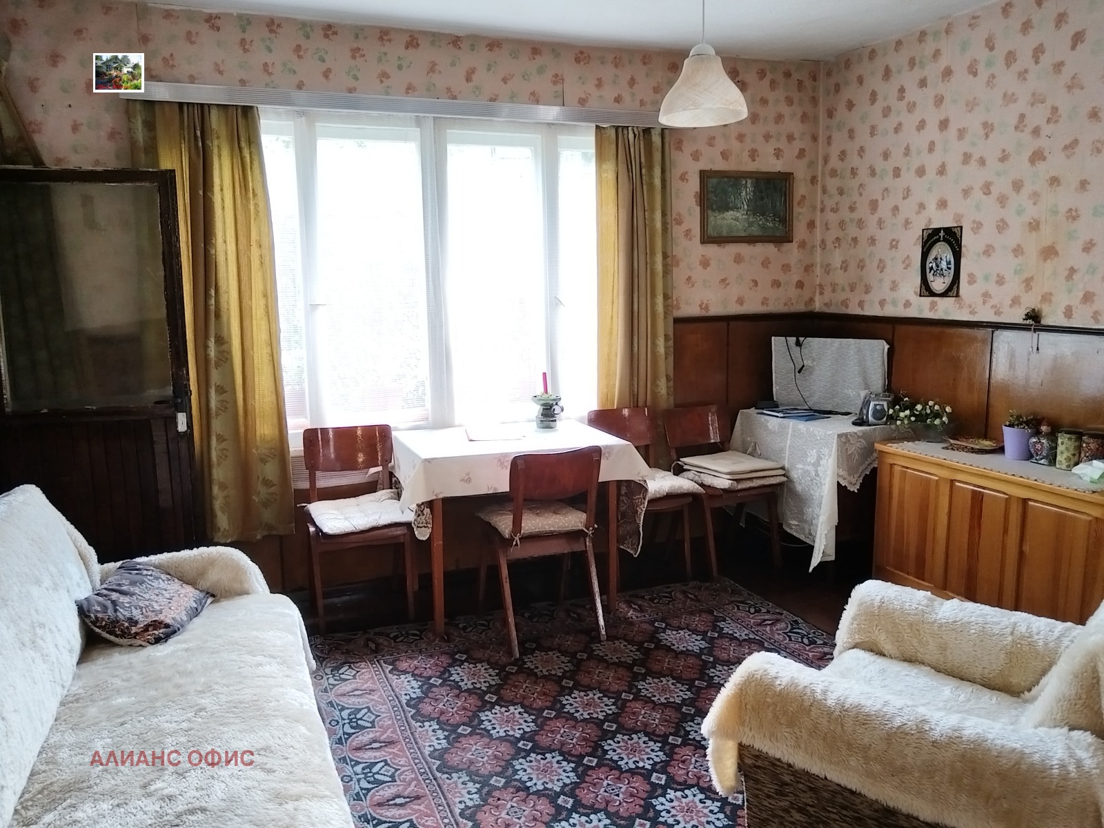 ������� ���� | Imot.bg � ����������� 7