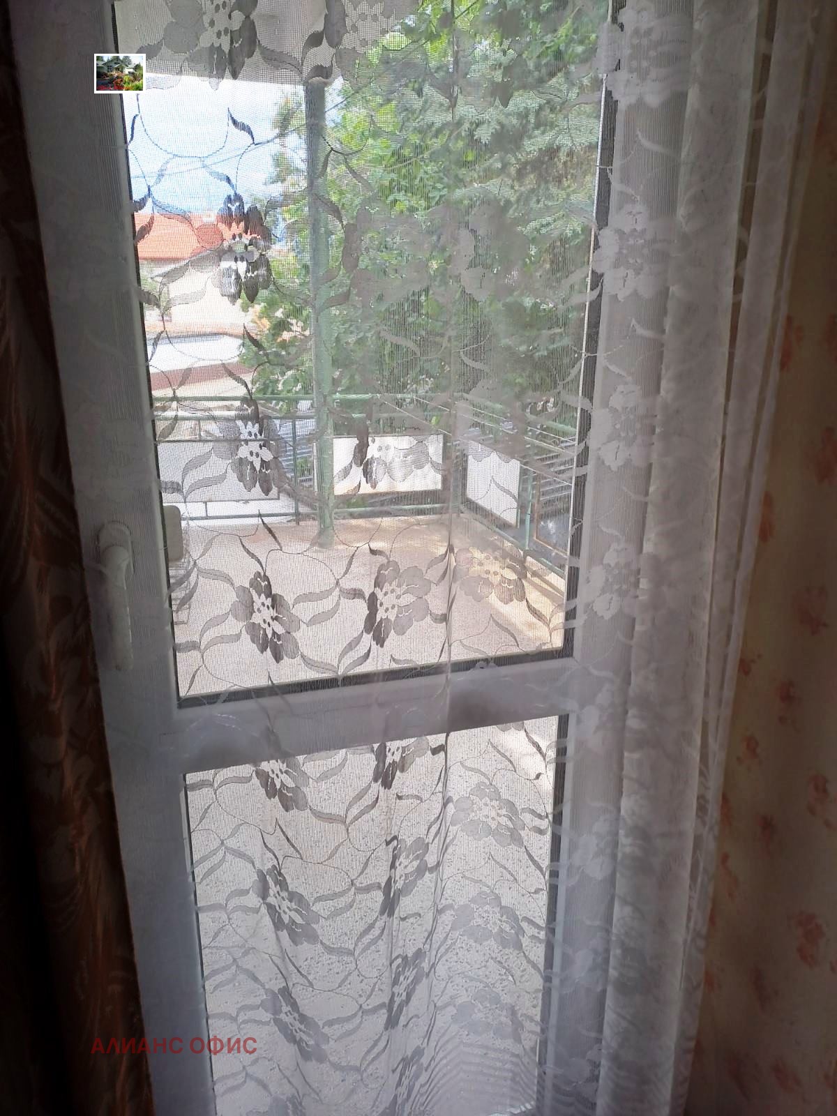 ������� ���� | Imot.bg � ����������� 10