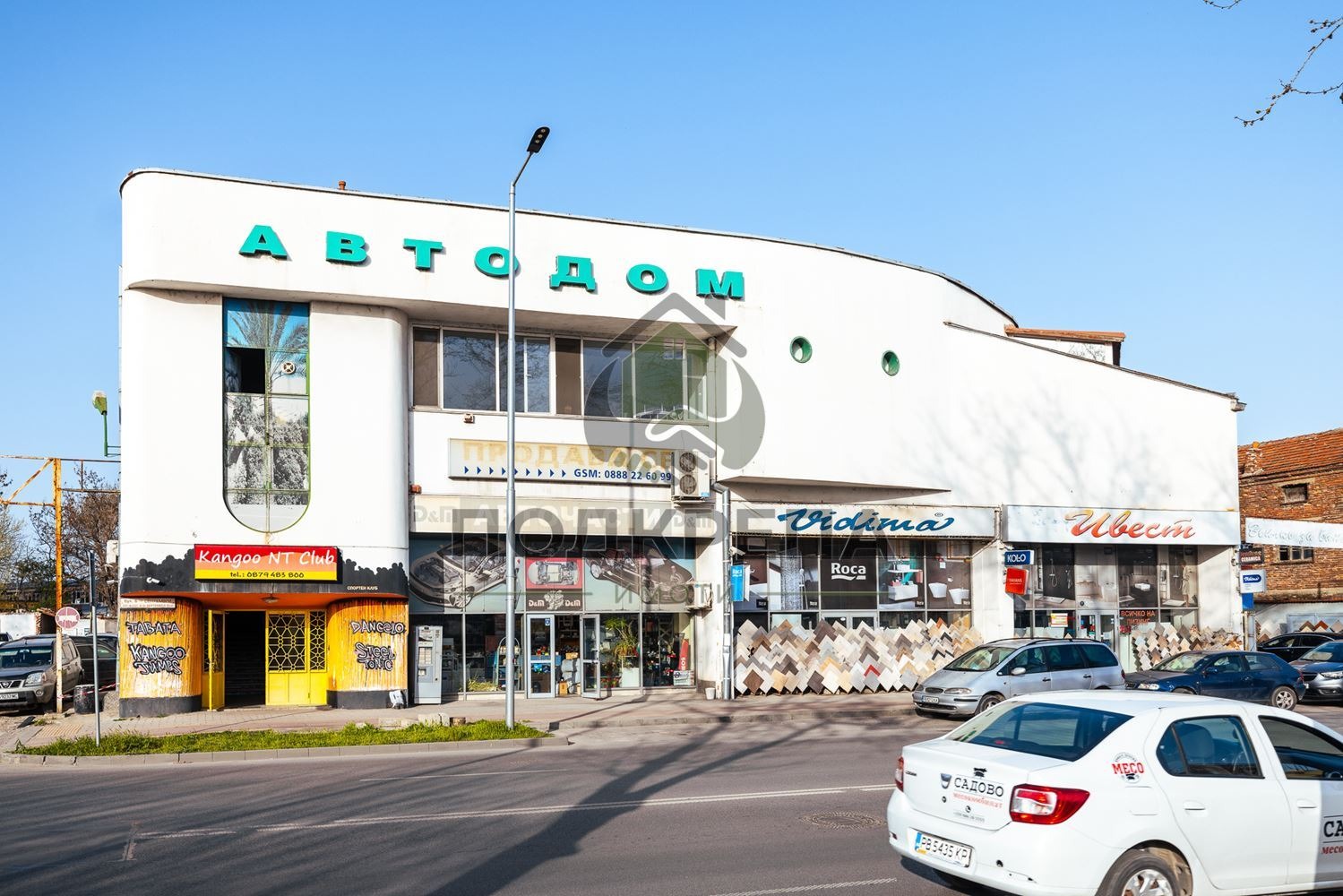 Продава СКЛАД | Imot.bg — изображение 2