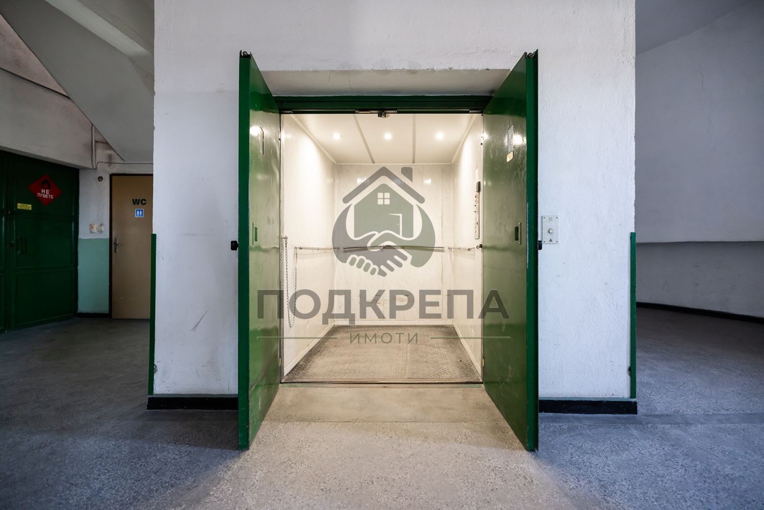 Продава СКЛАД | Imot.bg — изображение 1