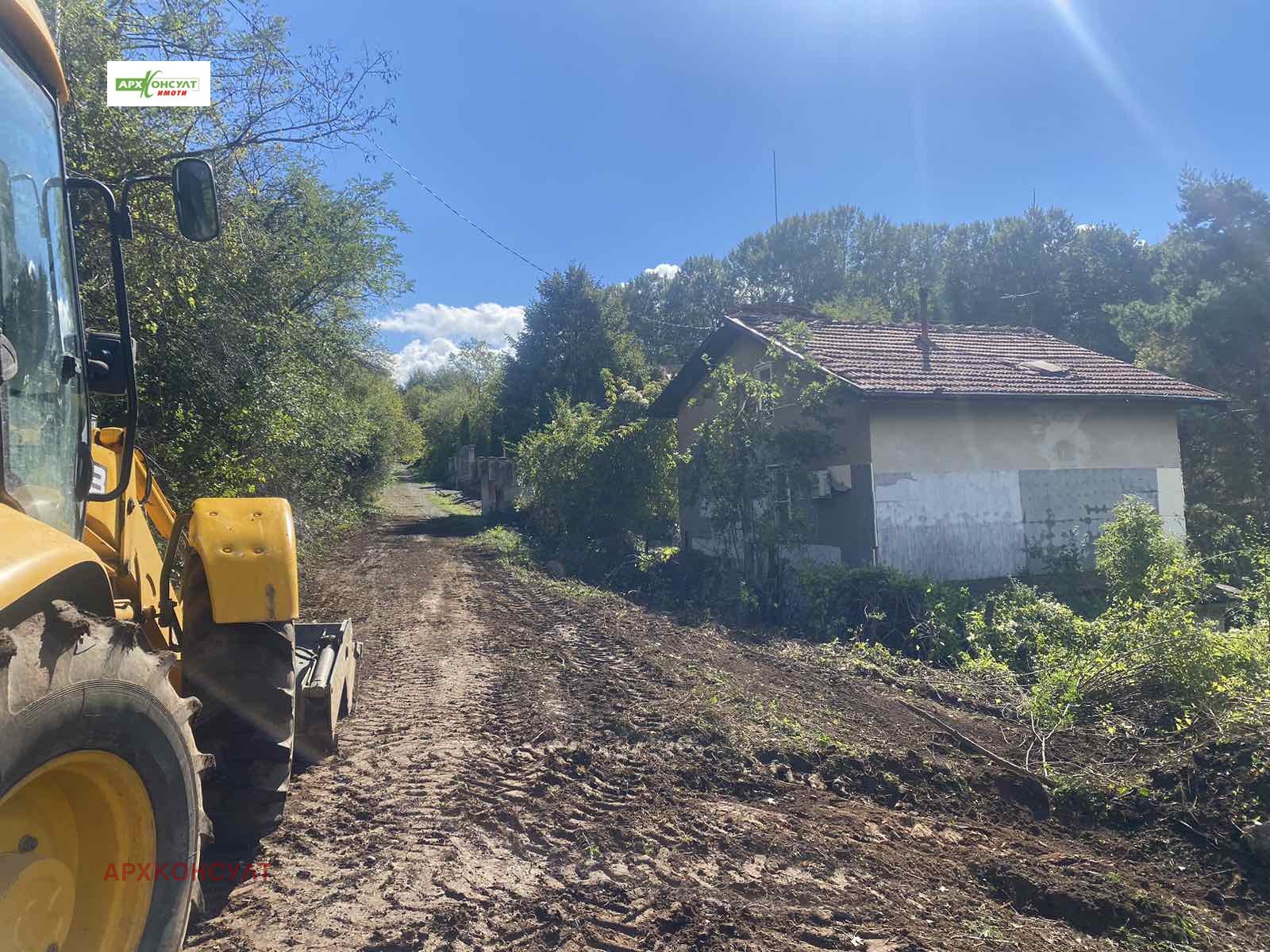 ������� ������ | Imot.bg � ����������� 4