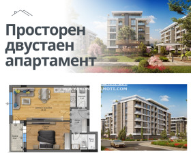 ����� ������� 2-�����,���� �������, ���������