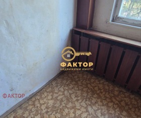  3- | Imot.bg    3