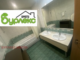  3- | Imot.bg    11