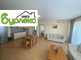  3- | Imot.bg    3
