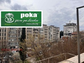 ������� 3-����� | Imot.bg � ����� ������ 5