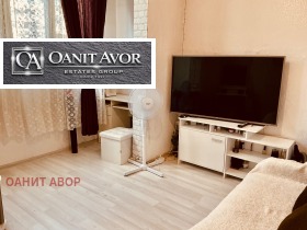 ������� 3-����� | Imot.bg � ����� ������ 14