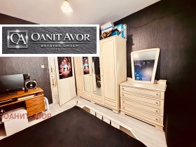 ������� 3-����� | Imot.bg � ����� ������ 17