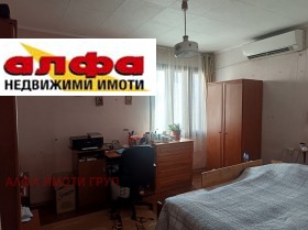 ������� 4-����� | Imot.bg � ����� ������ 4