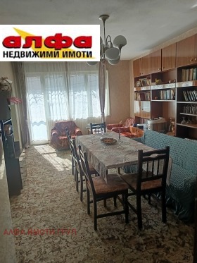 ������� 4-����� | Imot.bg � ����� ������ 2