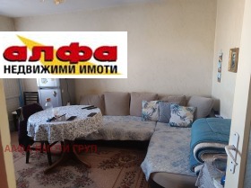 ������� 4-����� | Imot.bg � ����� ������ 5