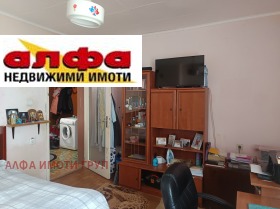 ������� 4-����� | Imot.bg � ����� ������ 3