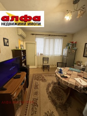 ������� 4-����� | Imot.bg � ����� ������ 8