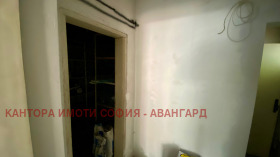 ������� ������, ����� | Imot.bg � ����� ������ 5