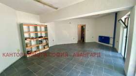 ������� ������, ����� | Imot.bg � ����� ������ 4