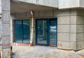 ������� ������, ����� | Imot.bg � ����� ������ 7