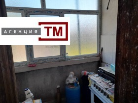 ������� ���� | Imot.bg � ����� ������ 3