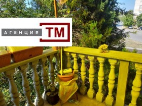 ������� ���� | Imot.bg � ����� ������ 4