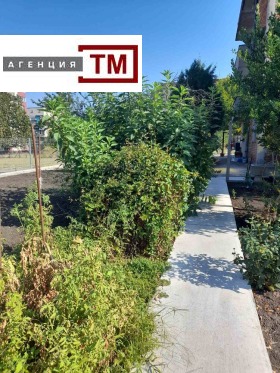 ������� ���� | Imot.bg � ����� ������ 5