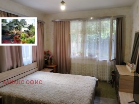 ������� ���� | Imot.bg � ����� ������ 6