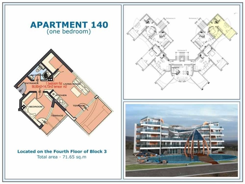 Продава 2-СТАЕН, гр. Ахелой, област Бургас, снимка 17 - Aпартаменти - 46043254