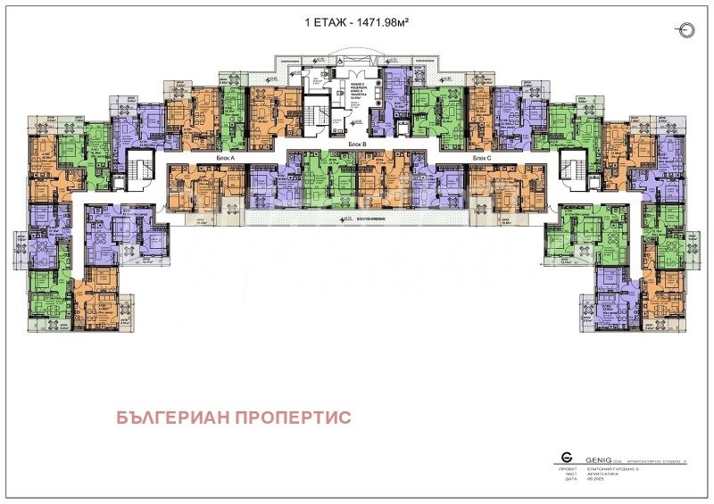 Продава 2-СТАЕН, с. Равда, област Бургас, снимка 2 - Апартаменти - 53506280