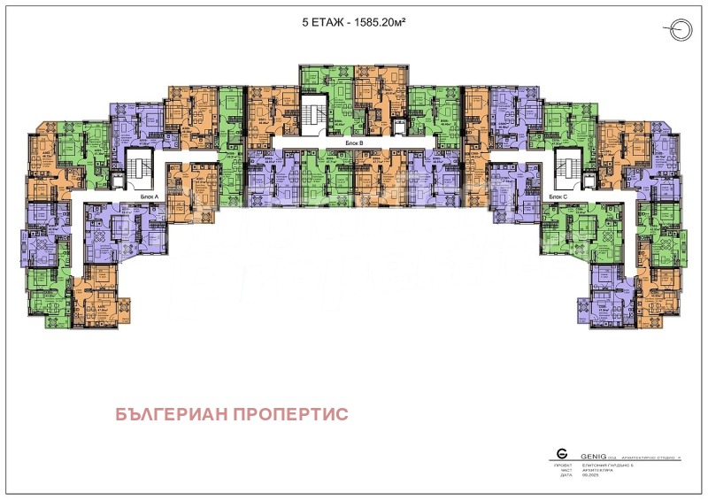 Продава 2-СТАЕН, с. Равда, област Бургас, снимка 6 - Апартаменти - 53506280