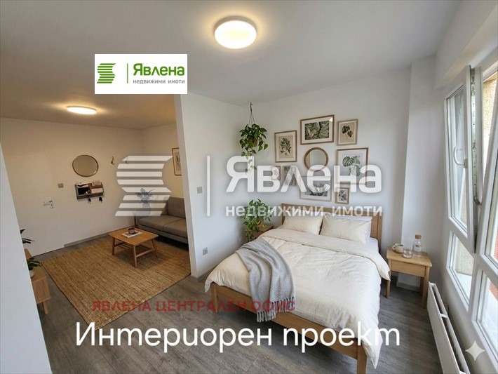 Продава 2-СТАЕН, гр. София, Младост 3, снимка 4 - Апартаменти - 54599841